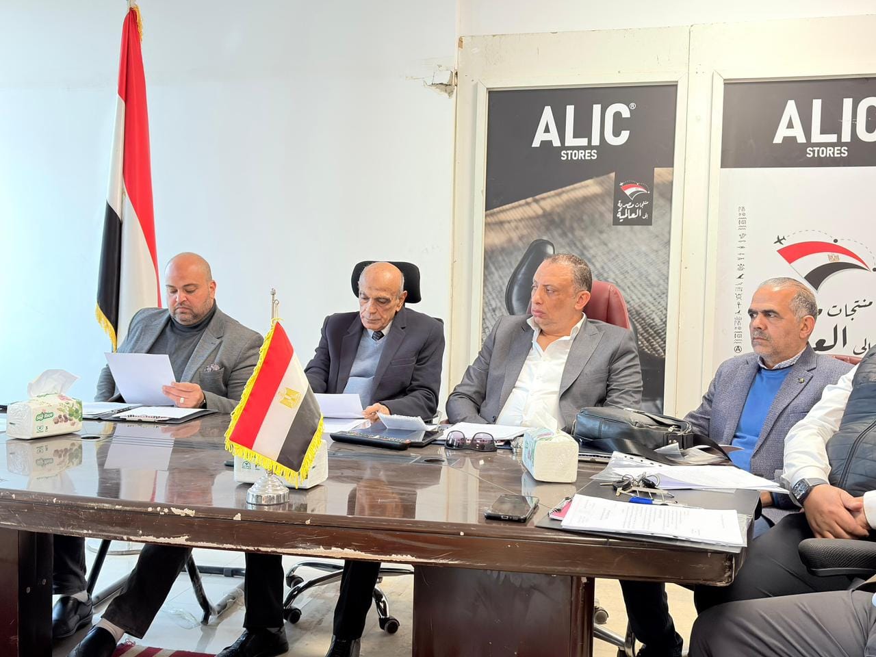 الجمعية العمومية لمركز صناعات الجلود تعتمد القوائم المالية وتستعرض خطط التطوير