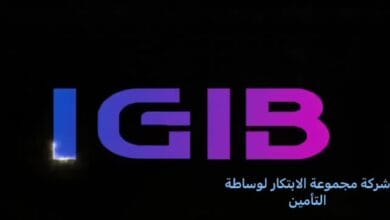 المختبر التنظيمي يوافق مبدئيًا على انضمام "مجموعة الابتكار لوساطة التأمين"