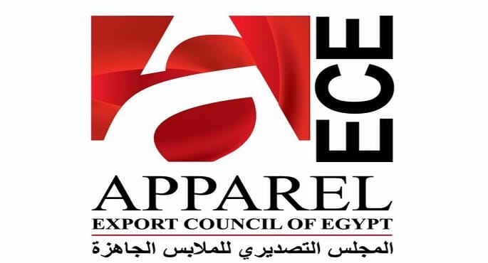 صادرات الملابس الجاهزة المصرية تسجل نمواً بنسبة 11% في يناير 2026
