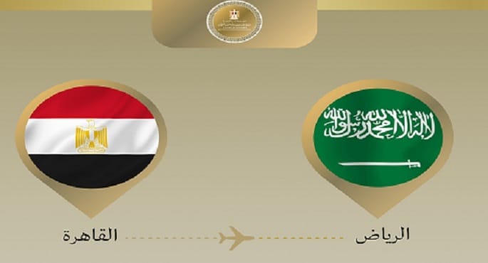 وزير الخارجية يتوجه إلى الرياض للمشاركة في اجتماع وزاري عربي إسلامي