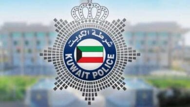 الكويت: الداخلية تعلن ضبط 10 عناصر موالين لحزب الله وإحباط مخطط إرهابي