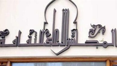 إعلان أسماء المتأهلين للمرحلة النهائية لجائزة الدولة للمبدع الصغير 2026