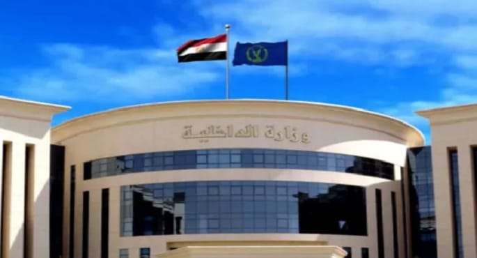 وزارة الداخلية تفعّل خطة تأمين احتفالات عيد الفطر المبارك