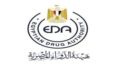 هيئة الدواء المصرية: استمرار العمل بالمنافذ الجمركية خلال العيد لتسريع الإفراج عن الأدوية