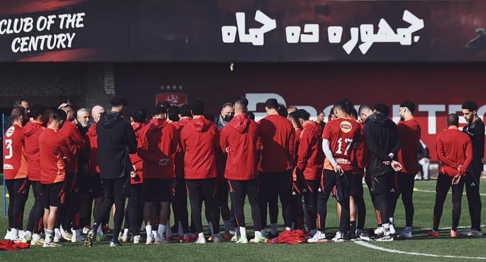 الأهلي ينهي استعداداته لمواجهة الترجي الحاسمة في دوري أبطال أفريقيا