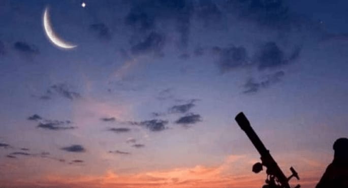 دار الإفتاء تعلن غدًا الجمعة أول أيام عيد الفطر المبارك لعام 1447 هجريا