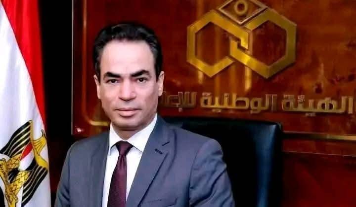 الهيئة الوطنية للإعلام تهنئ الرئيس السيسي والشعب المصري بحلول عيد الفطر