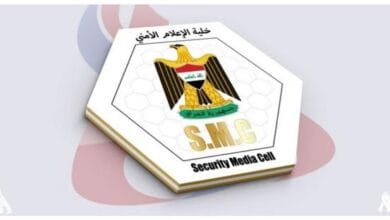 مقتل ضابط عراقي في هجوم بطائرة مسيرة على مقر المخابرات ببغداد