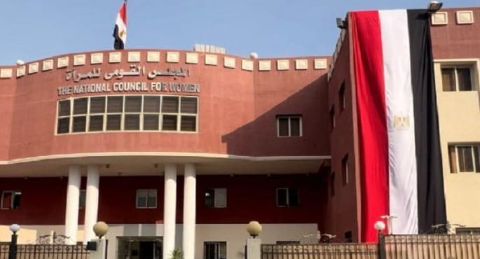 المجلس القومي للمرأة يهنئ الأمهات ويشيد بدورهن في بناء المجتمع