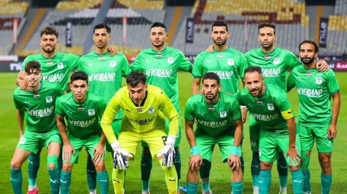 المصري يعلن تشكيله لمواجهة شباب بلوزداد في الكونفيدرالية