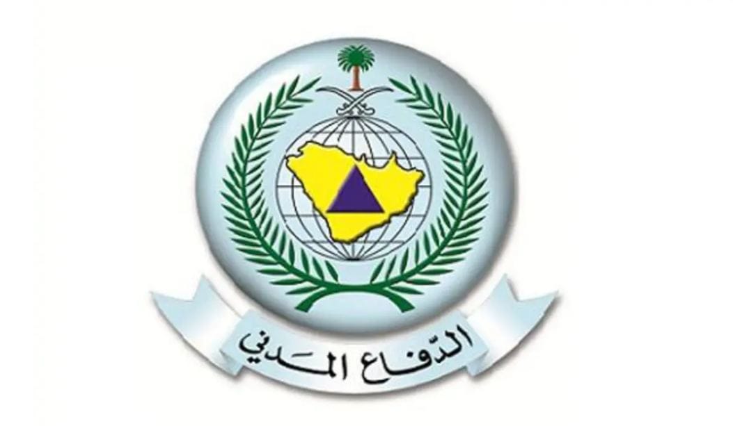 الدفاع المدني السعودي يعلن إطلاق الإنذار المبكر في الخرج ويؤكد زوال الخطر لاحقاً