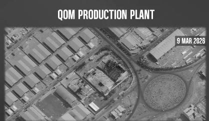 القيادة المركزية الأمريكية تعلن تدمير مصنع طائرات مسيرة تابع للحرس الثوري الإيراني