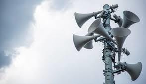 الجبهة الداخلية الإسرائيلية تعلن دوي صفارات الإنذار على الحدود مع لبنان