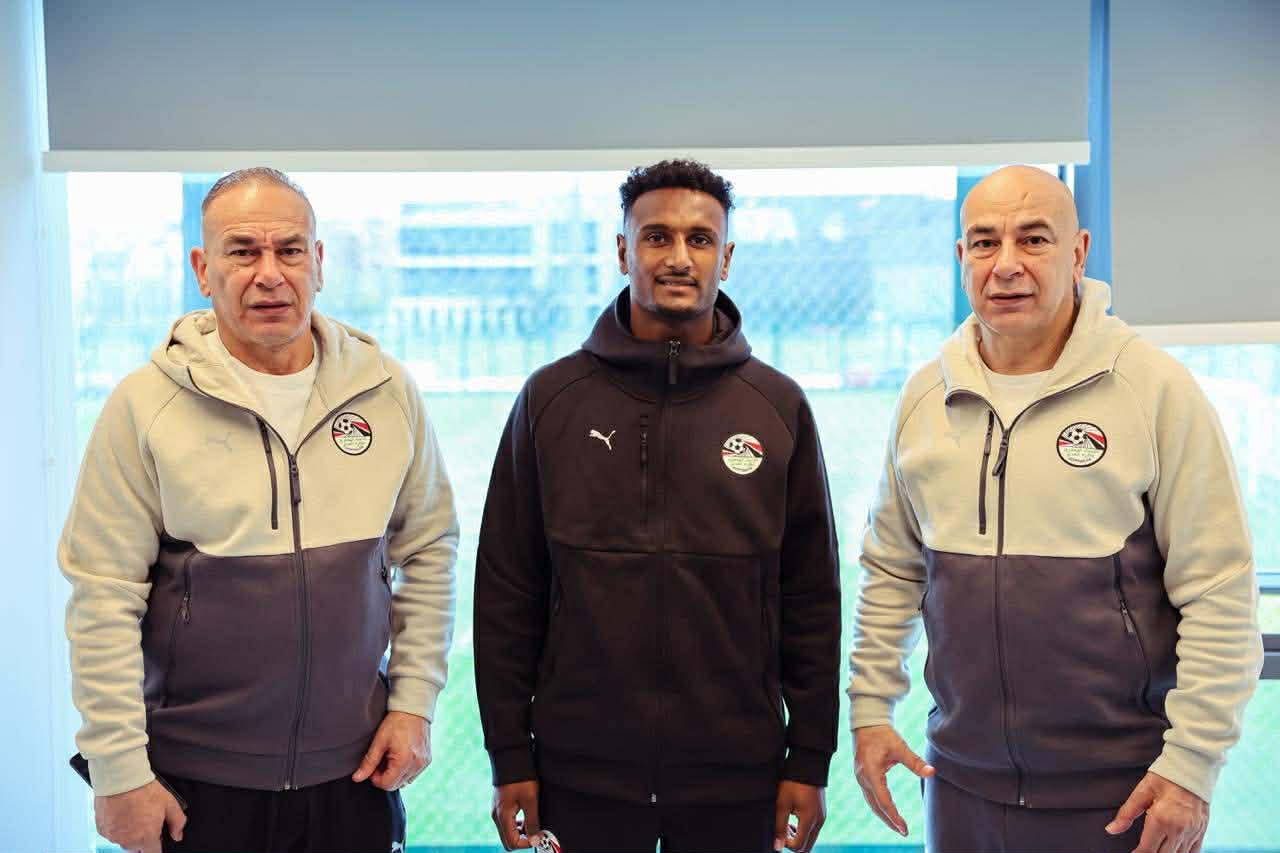 منتخب مصر يستقبل هيثم حسن في معسكره استعدادًا لوديتي السعودية وإسبانيا