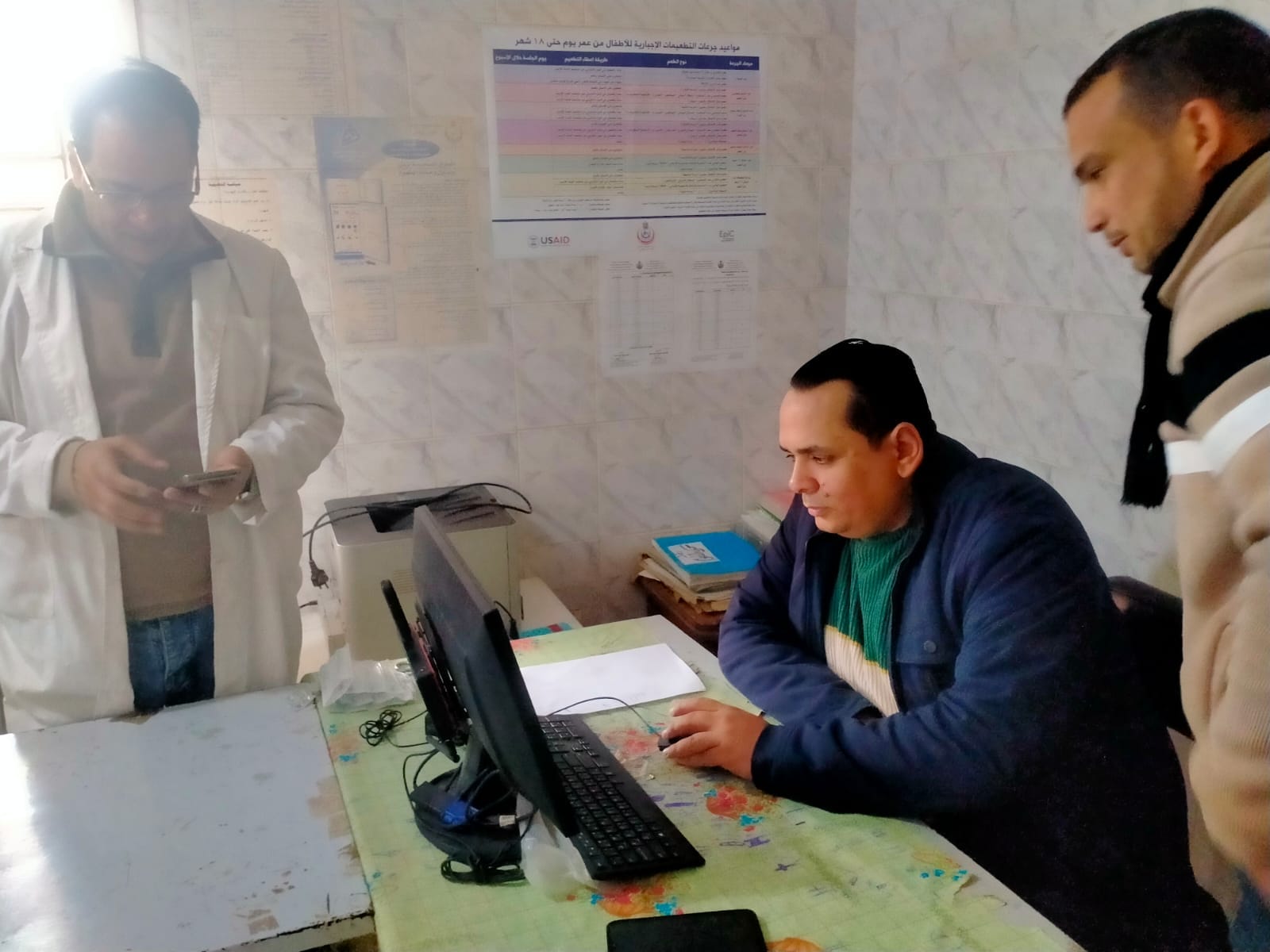 صحة الشرقية تكثف جولاتها الوقائية بـ 92 زيارة خلال عيد الفطر