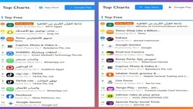 تطبيق إذاعة القرآن الكريم يتصدر قوائم التحميل على مستوى العالم
