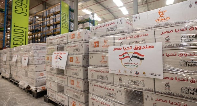 مصر ترسل ألف طن مساعدات إغاثية عاجلة للبنان تنفيذًا لتوجيهات الرئيس السيسي