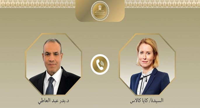 وزير الخارجية يبحث مع ممثلة الاتحاد الأوروبي خفض التصعيد بالقضية الفلسطينية