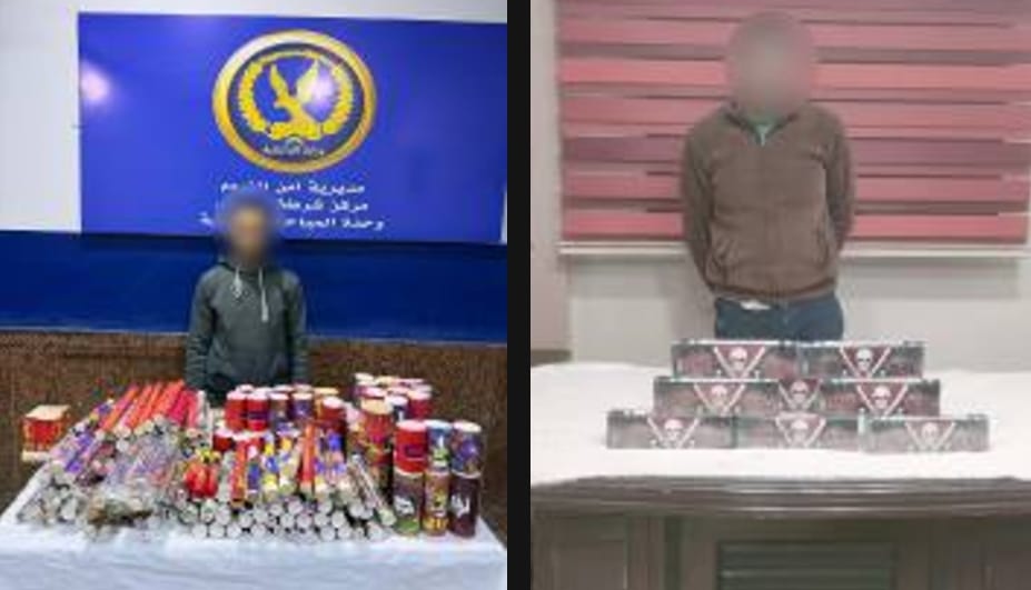 الأجهزة الأمنية تضبط 140 ألف قطعة ألعاب نارية في حملات مكثفة