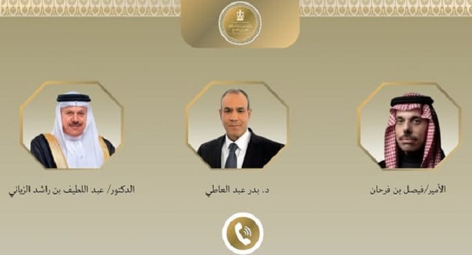 وزير الخارجية يبحث هاتفيًا مع نظيريه السعودي والبحريني جهود خفض التصعيد وتضامن مصر الكامل مع دول الخليج