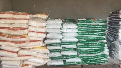 ضبط تاجر بحوزته 42 جوال أسمدة مدعمة بالنوبارية