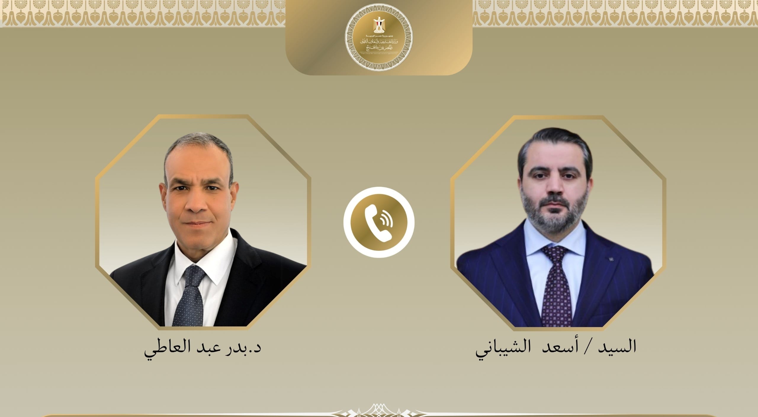 وزير الخارجية يبحث مع نظيره السوري العلاقات الثنائية وجهود خفض التصعيد الإقليمي