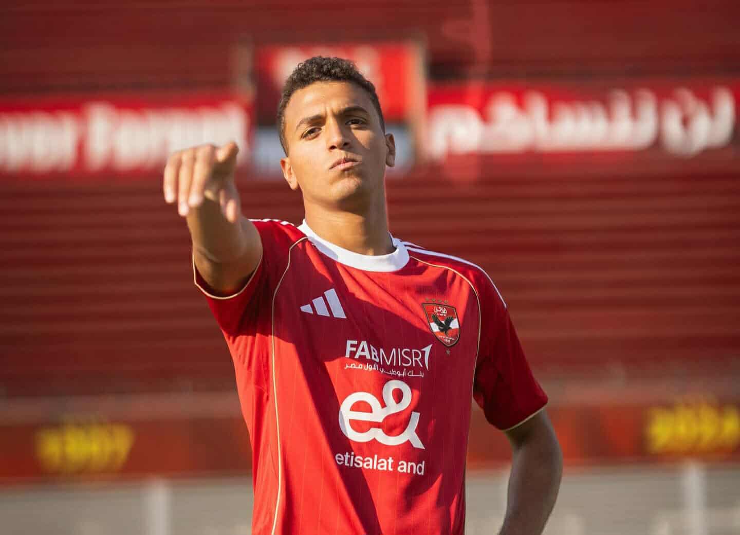 الأهلي يعلن جاهزية ياسين مرعي لمواجهة سيراميكا