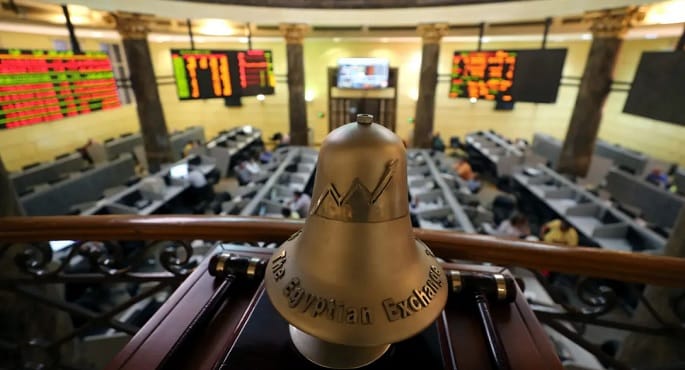 تراجع مؤشرات البورصة المصرية عند إغلاق تعاملات الخميس