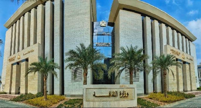 وزارة الثقافة: المواقع الثقافية تعمل طبيعياً وسط متابعة مستمرة لتأثير الأحوال الجوية