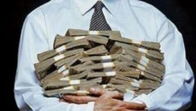 الأموال العامة تضبط 10 ملايين جنيه مشبوهة استخدمت في التجارة والسيارات