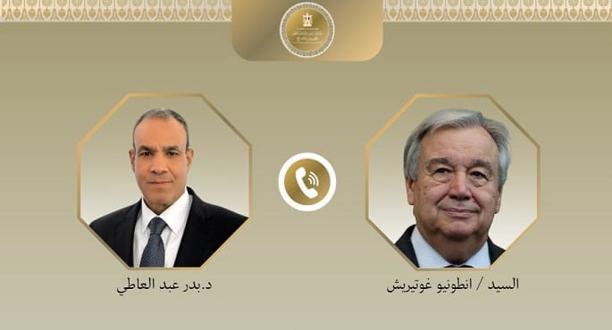 وزير الخارجية يبحث هاتفياً مع جوتيريش جهود خفض التصعيد الإقليمي