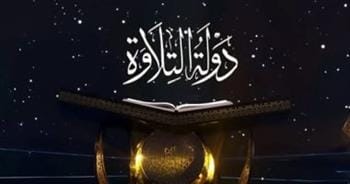 الرئيس السيسي يطلق مبادرة "دولة الفنون والإبداع" لدعم الموهوبين