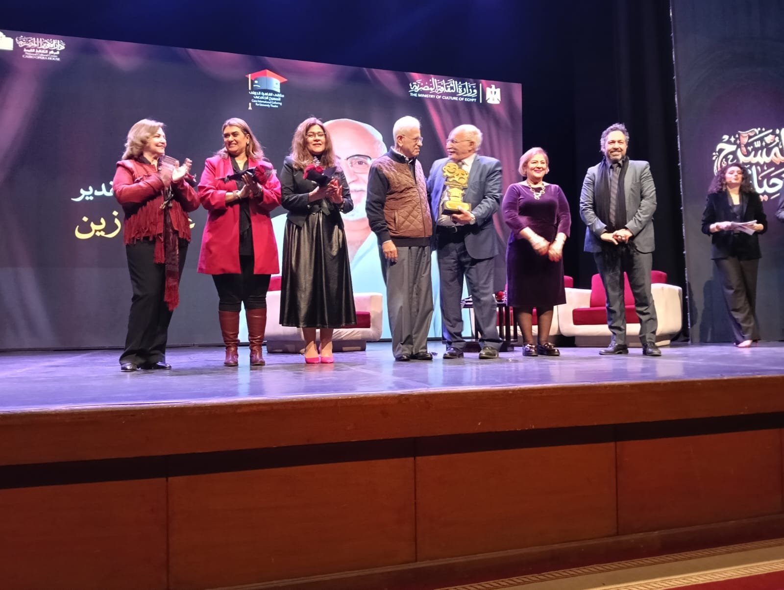 ملتقى القاهرة الدولي للمسرح الجامعي يحتفي برموز الفن في اليوم العالمي للمسرح