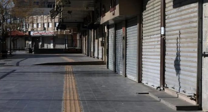 بدء تطبيق قرار إغلاق المراكز التجارية والمحال التجارية وقاعات الأفراح من التاسعة مساءً