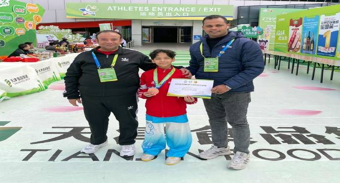 عمار حسن يحصد برونزية بطولة العالم للووشو كونغ فو للناشئين بالصين