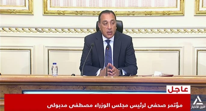 مجلس الوزراء يخصص 7 ساعات لمراجعة التحديات السلبية للأزمة الراهنة