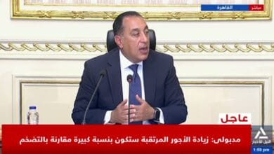 رئيس الوزراء: تطبيق نظام العمل عن بُعد يوم الأحد في أبريل بالقطاعين العام والخاص