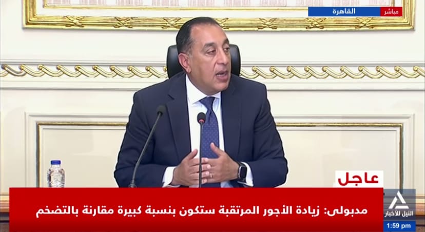 رئيس الوزراء: تطبيق نظام العمل عن بُعد يوم الأحد في أبريل بالقطاعين العام والخاص