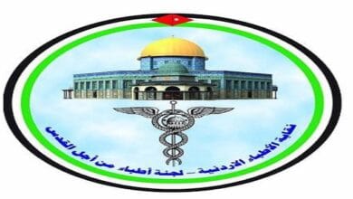 تنسيق مصري أردني لتشكيل لجنة دولية لدعم القطاع الصحي بغزة