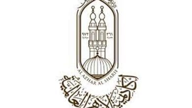 أكاديمية الأزهر العالمية تطلق 5 دورات تدريبية متخصصة لتأهيل الدعاة والوعاظ