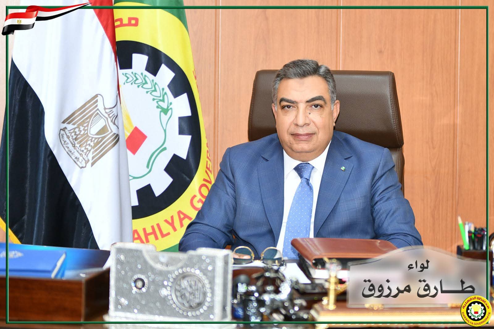 حملات ميدانية بمراكز الدقهلية لضمان الالتزام بمواعيد غلق المحال