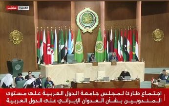 وزراء الخارجية العرب يجددون إدانتهم للاعتداءات الإيرانية المتعمدة على سيادة دول عربية