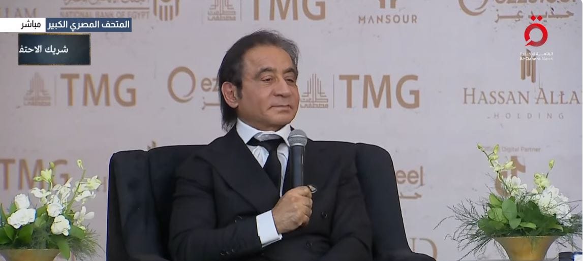 وفاة والدة رجل الأعمال أحمد عز وتشييع الجنازة غدًا