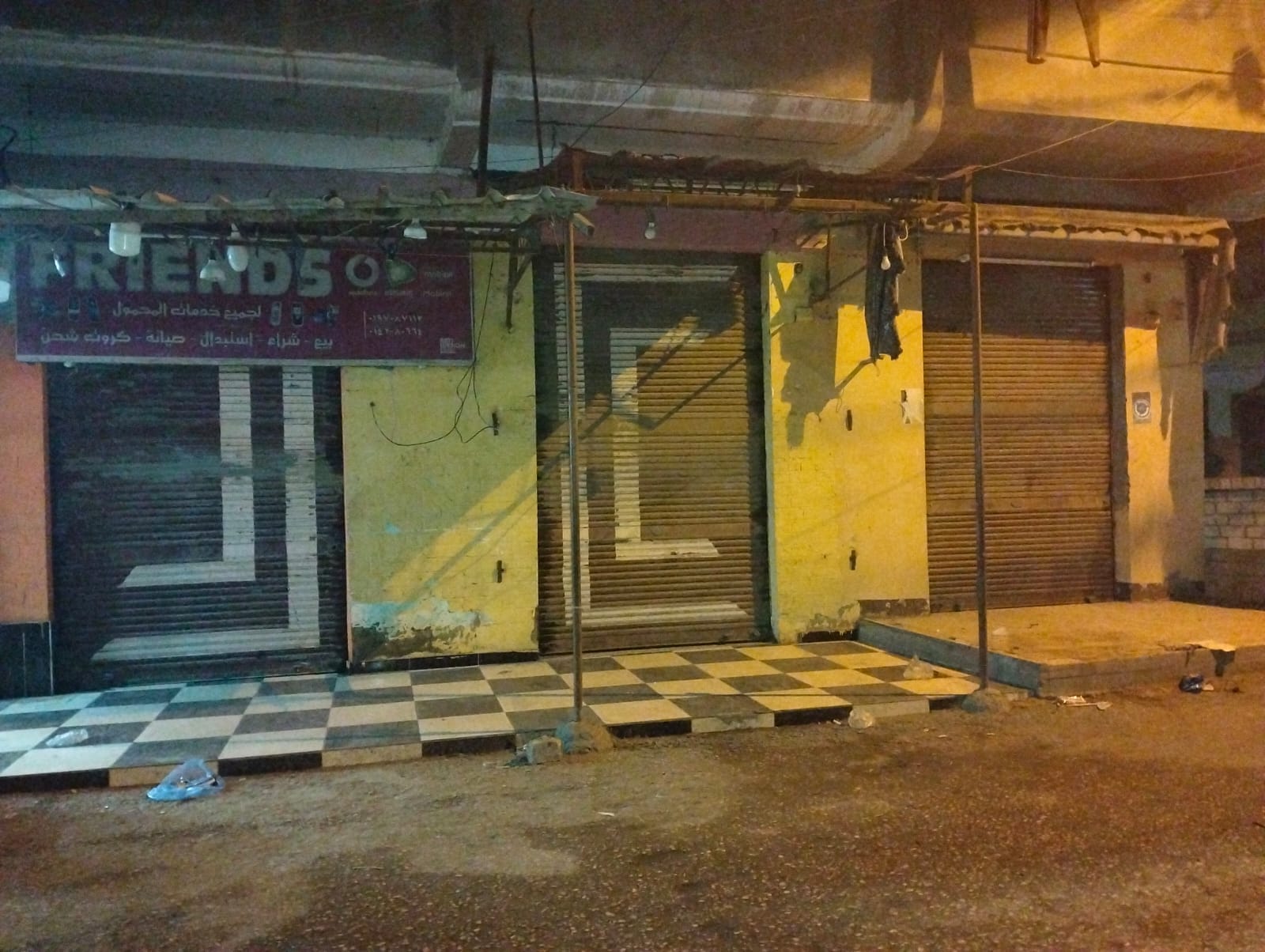 محافظ كفر الشيخ يتابع تطبيق مواعيد غلق المحال التجارية ويشدد على الإجراءات ضد المخالفين