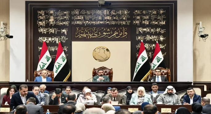 البرلمان العراقي يحدد 11 أبريل موعدًا لانتخاب رئيس الجمهورية