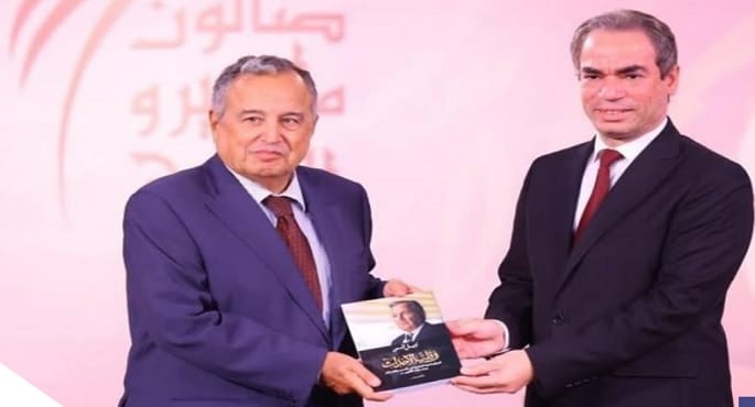 الهيئة الوطنية للإعلام تهنئ نبيل فهمي بترشيحه لمنصب الأمين العام لجامعة الدول العربية