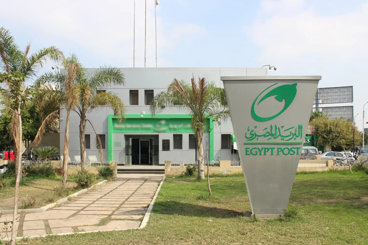 مكاتب البريد تستمر في تقديم خدماتها يوم الأحد.. تفاصيل نظام العمل الجديد