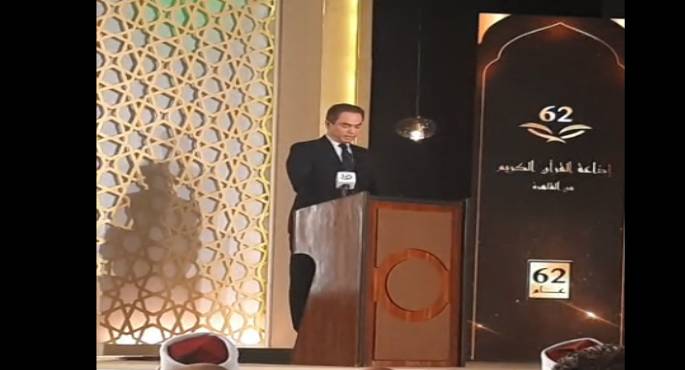 بدء الاحتفال بالذكرى الـ62 لإنطلاق إذاعة القرآن الكريم بماسبيرو