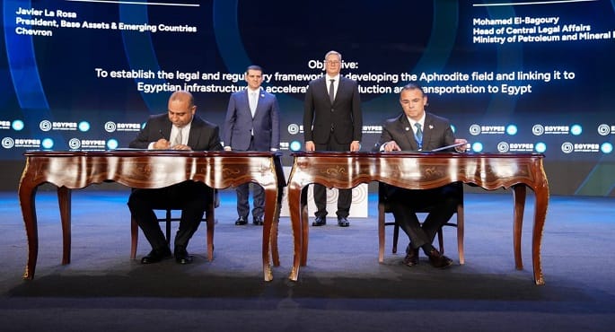 توقيع اتفاقية مصرية قبرصية لتسريع ربط حقل "أفروديت" بمحطات الإسالة المصرية