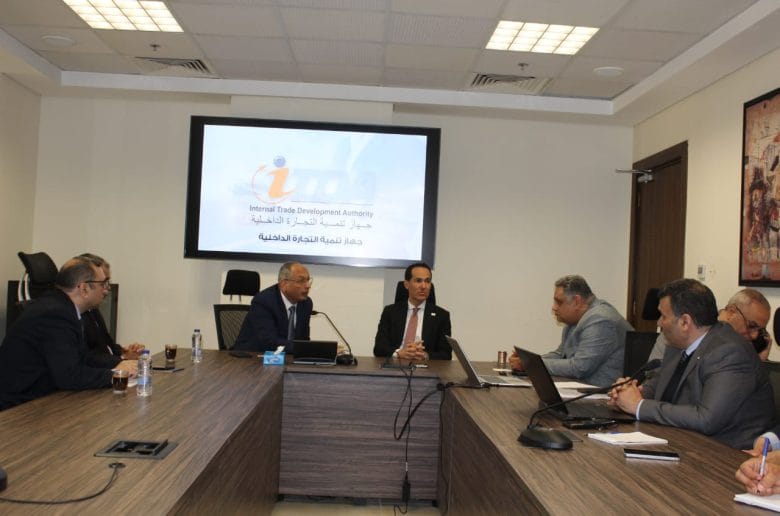 جهاز تنمية التجارة وهيئة الرقابة على الصادرات تتعاونان لتعزيز كفاءة الخدمات الحكومية